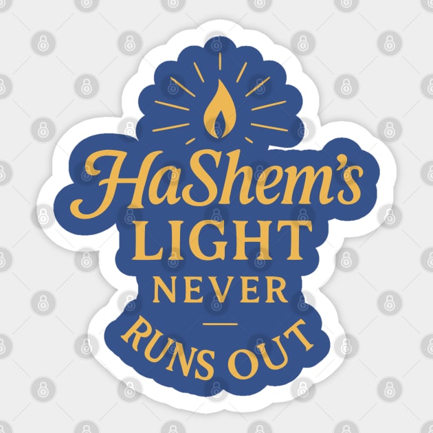 HaShem’s Light Never Runs Out – Faith & Inspiration Sticker by Thank HaShem
